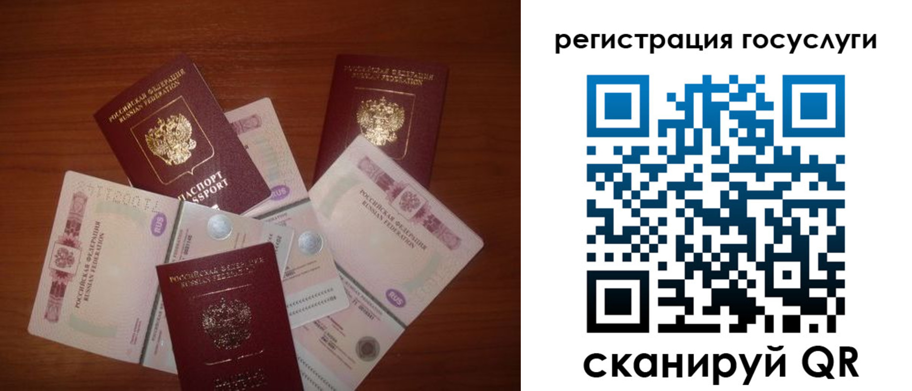 форма 3 в Невинномысске