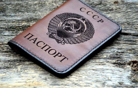 прописка в Невинномысске